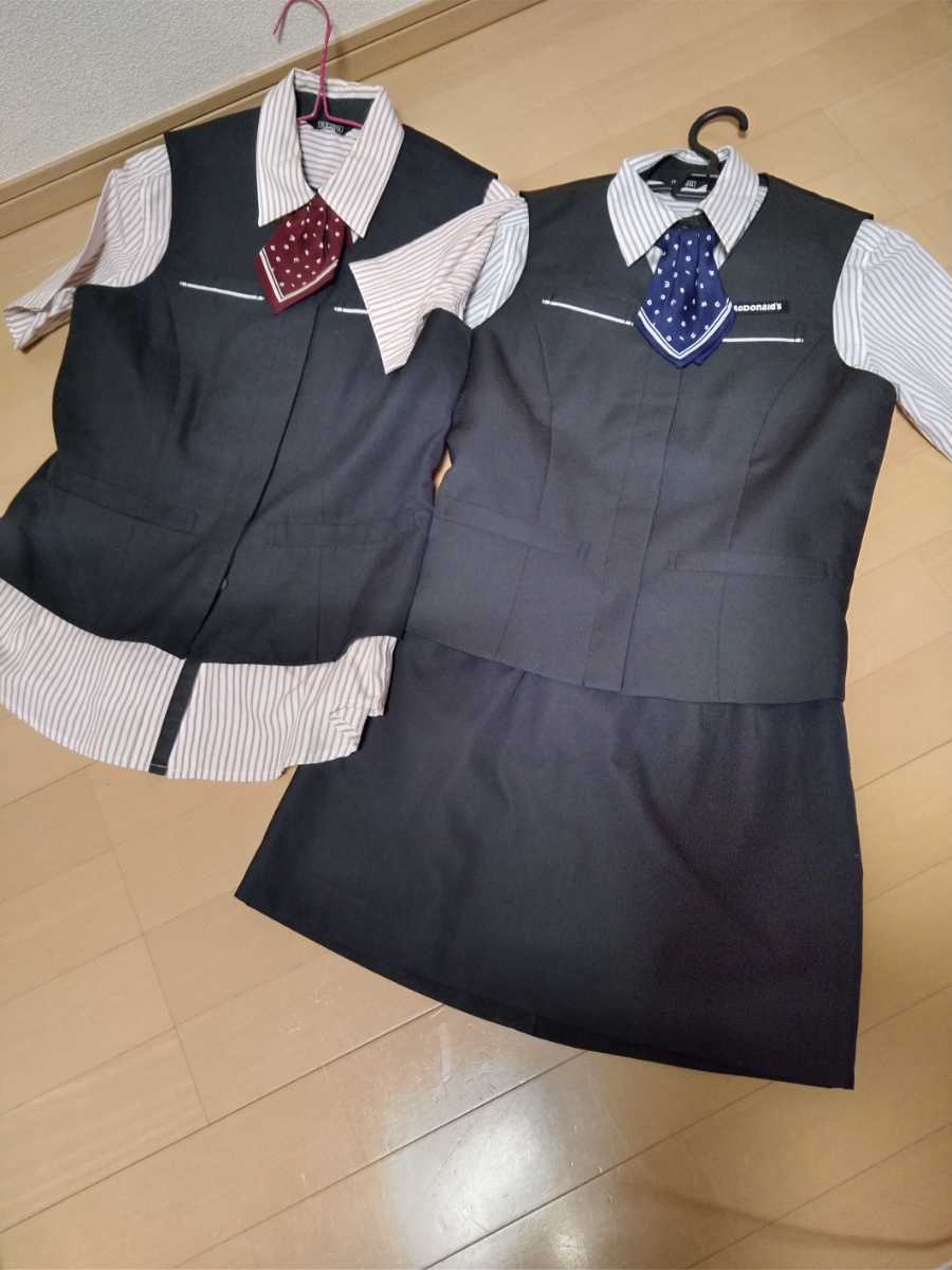 マクドナルド　制服　マネージャー　ユニフォーム　まとめて7点　マック　店員　会社　ファミレス　ファーストフード　♪
