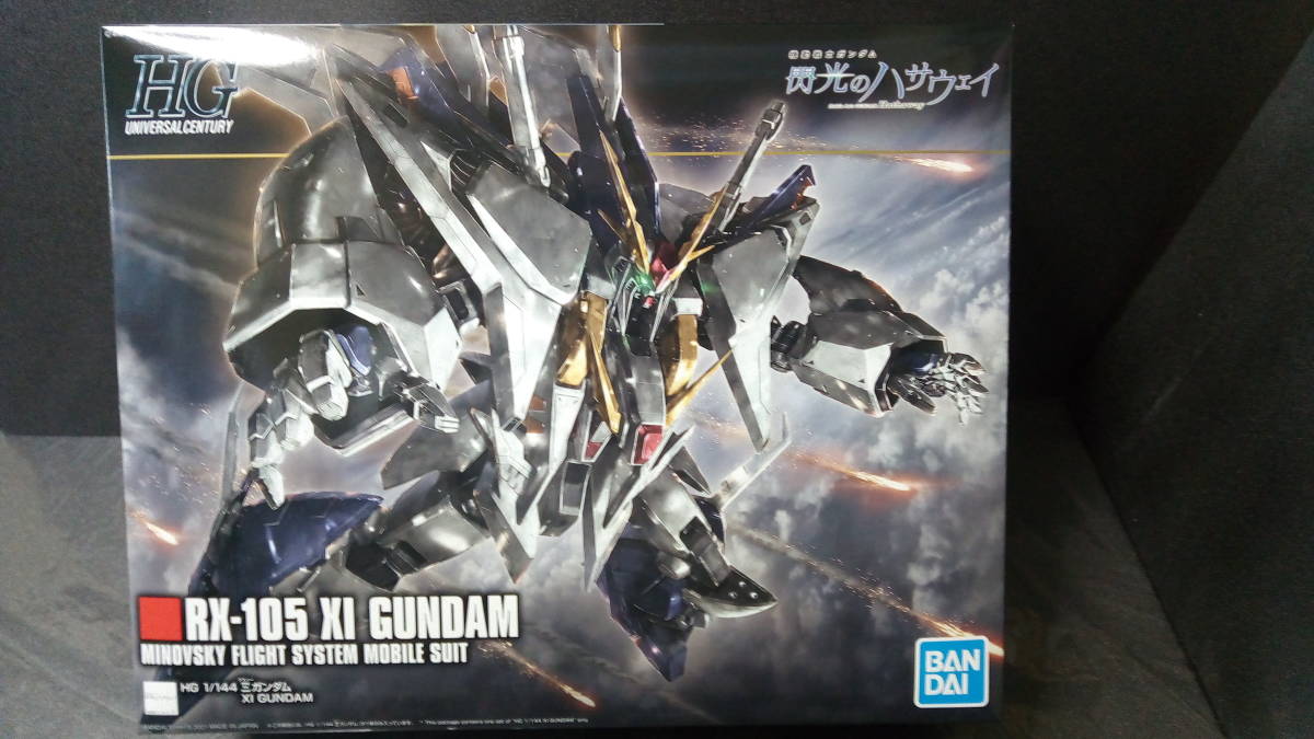 HGUC 1/144 Ξガンダム 閃光のハサウェイ クスィーガンダム 【公式通販】