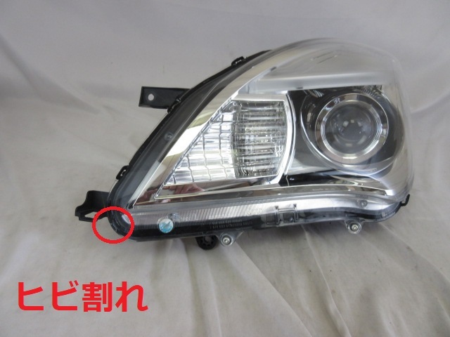 MA15S ソリオ スズキ HID 純正 ヘッドライト ソリオバンディット