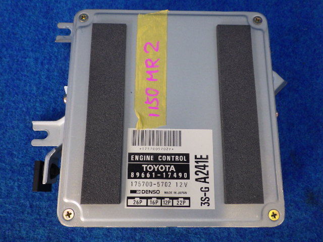 MR-2　SW20　NA　AT　3S　純正エンジンコンピューター　89661-17490　175700-5702　