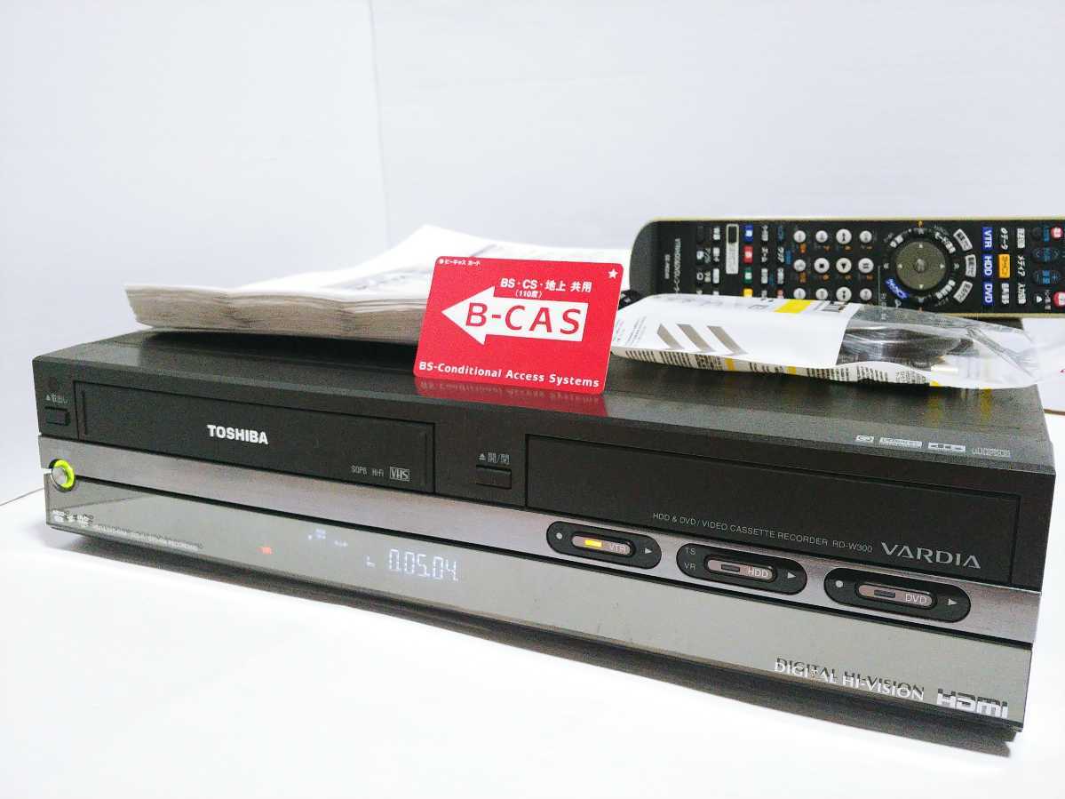 TOSHIBA RD- W300 VHS複合レコーダー 分解メンテナンス済み TOSHIBA 東芝 VARDIA RD-W300 VHS一体型HDD/DVDレコーダー 300GB 地