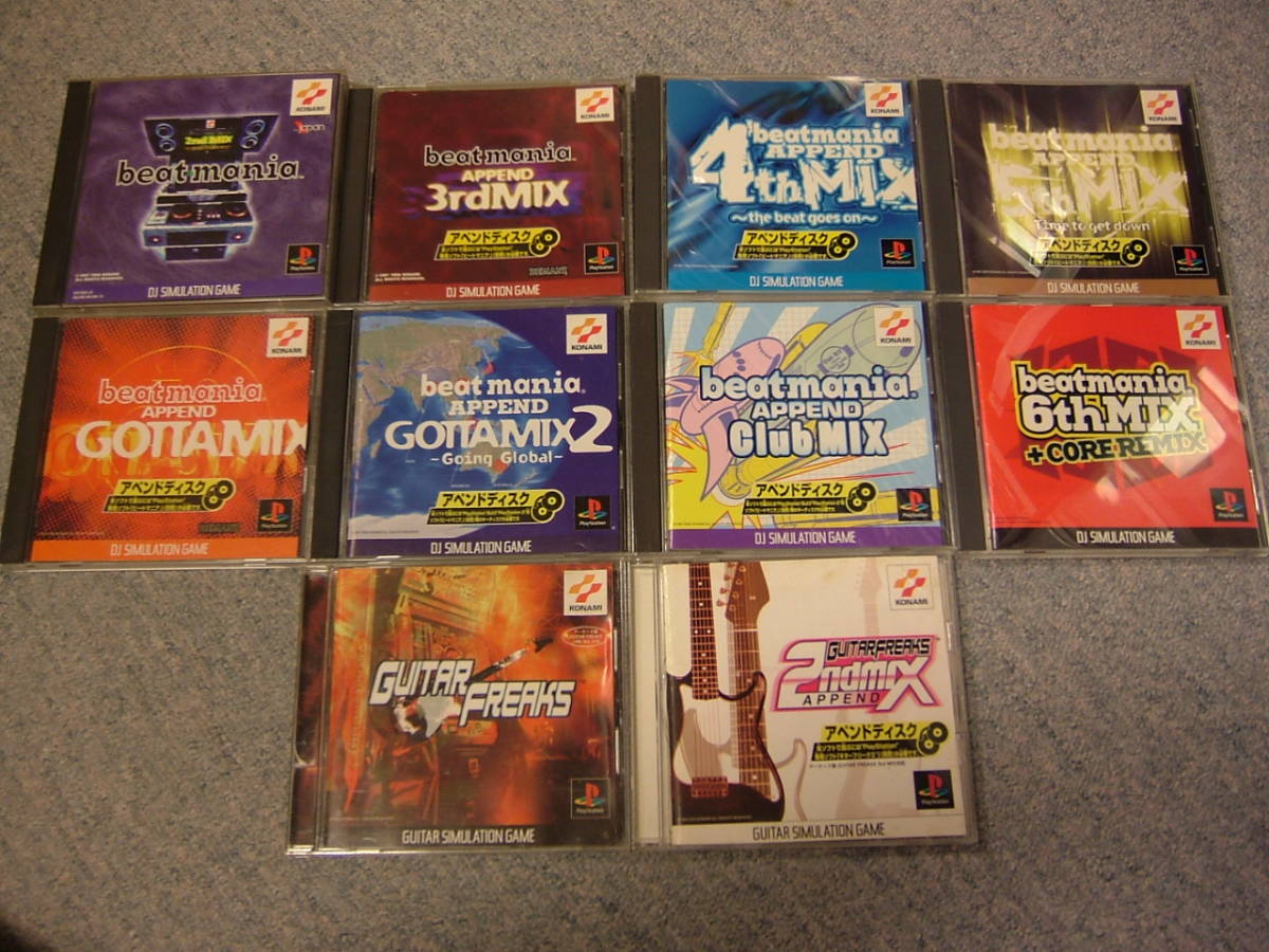 PS 10本セット ビートマニア APPEND 3rdMIX 4 5 6thMIX+CORE REMIX