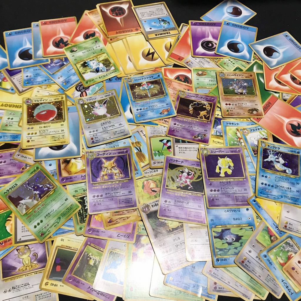 1円～ ポケモンカード //引退品//売り切り//全て旧裏面 pokemon - 1円