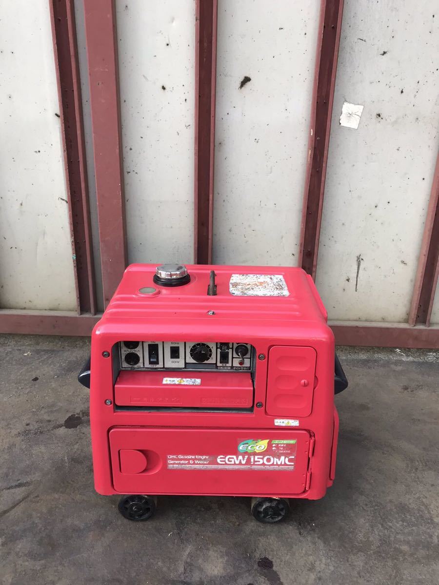中古】新ダイワ 防音型エンジン発電機兼用溶接機 EGW150MC-C shindaiwa