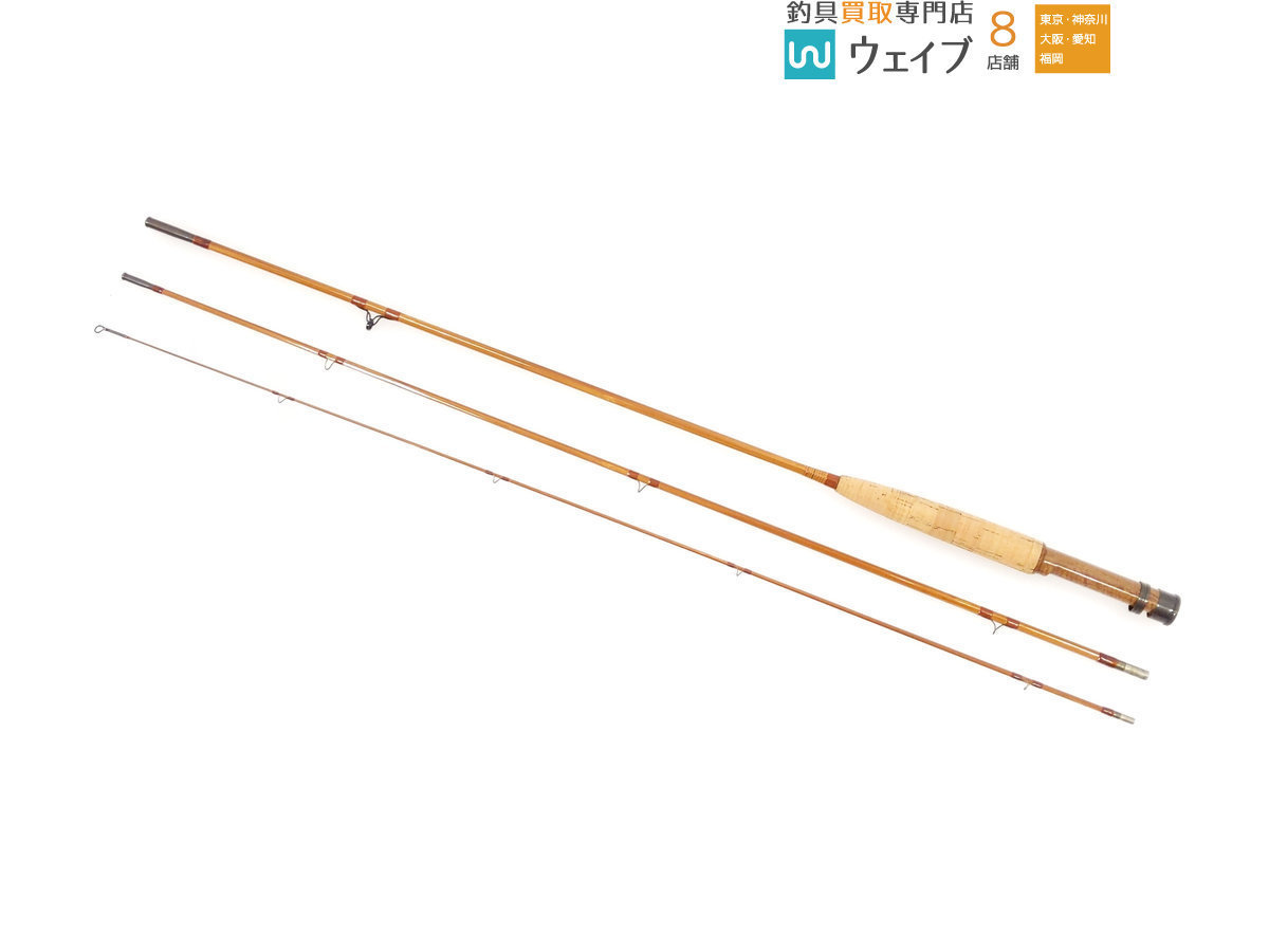 NA．N.HASHIMOTO PF 6633 バンブー 六角 フライロッド 美品 - Bamboo