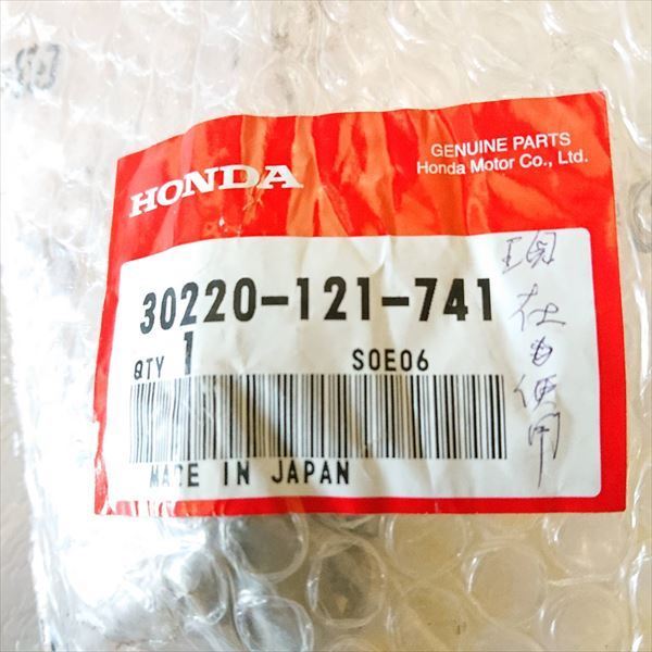 AB13-153 ホンダ スーパーカブ90 純正 スパークアドバンサー 未使用品