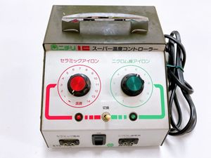 理容 アイロン ニチリのYahoo!オークション(旧ヤフオク!)の相場・価格