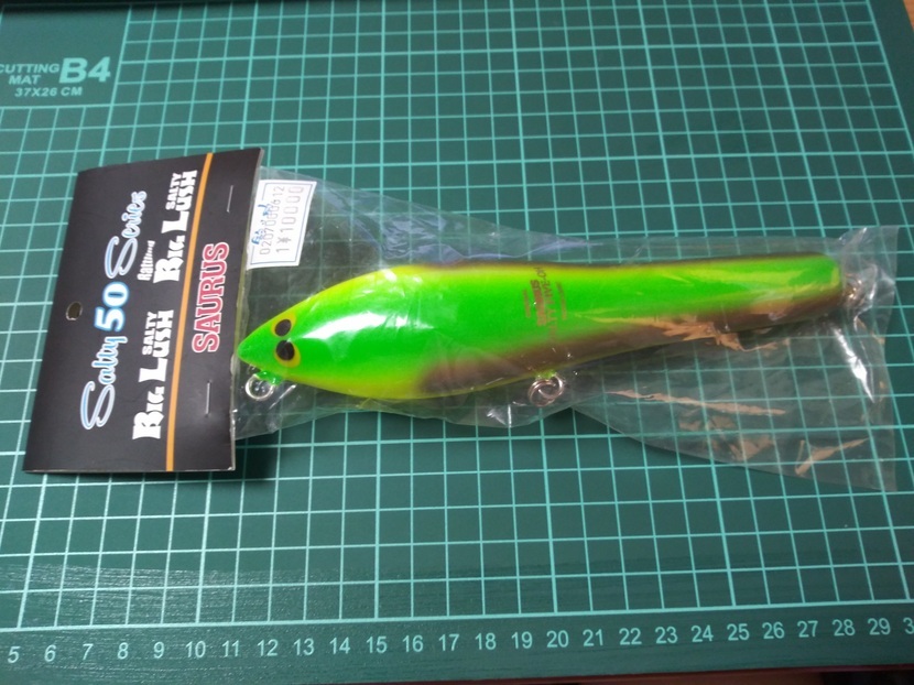 ザウルス　ソルティ　ビッグラッシュ 希少）ザウルス ソルティービッグラッシュJr. ラトル入り 18cm