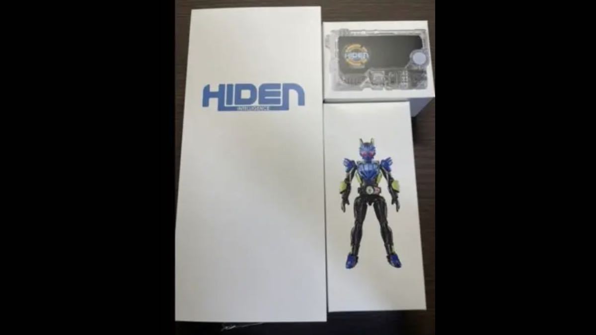 プログライズ 仮面ライダーゼロワン超全集 小学館 - 中古 開封 仮面 