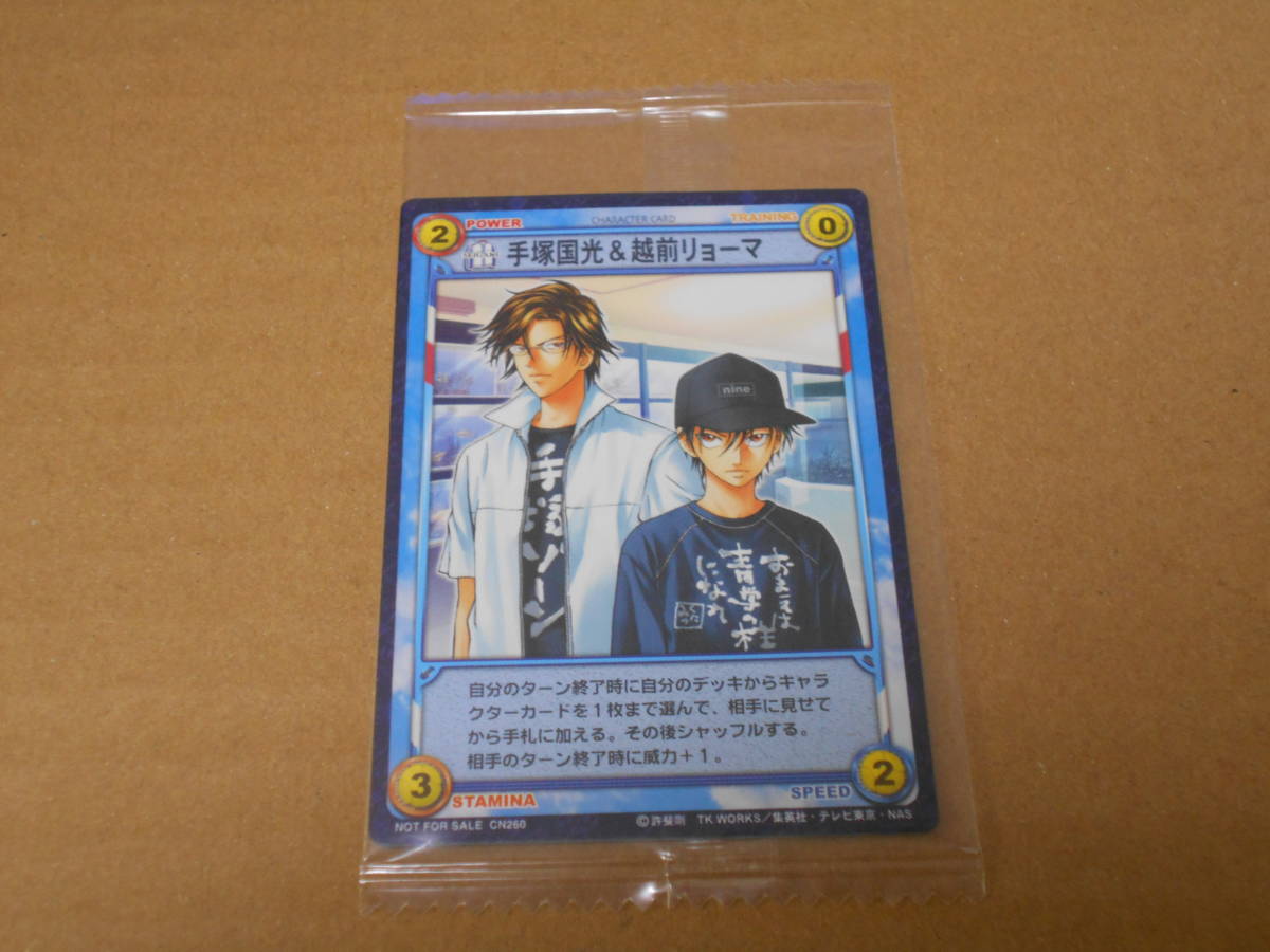 テニスの王子様 TCG 手塚国光 越前リョーマ カード トレカ プロモ