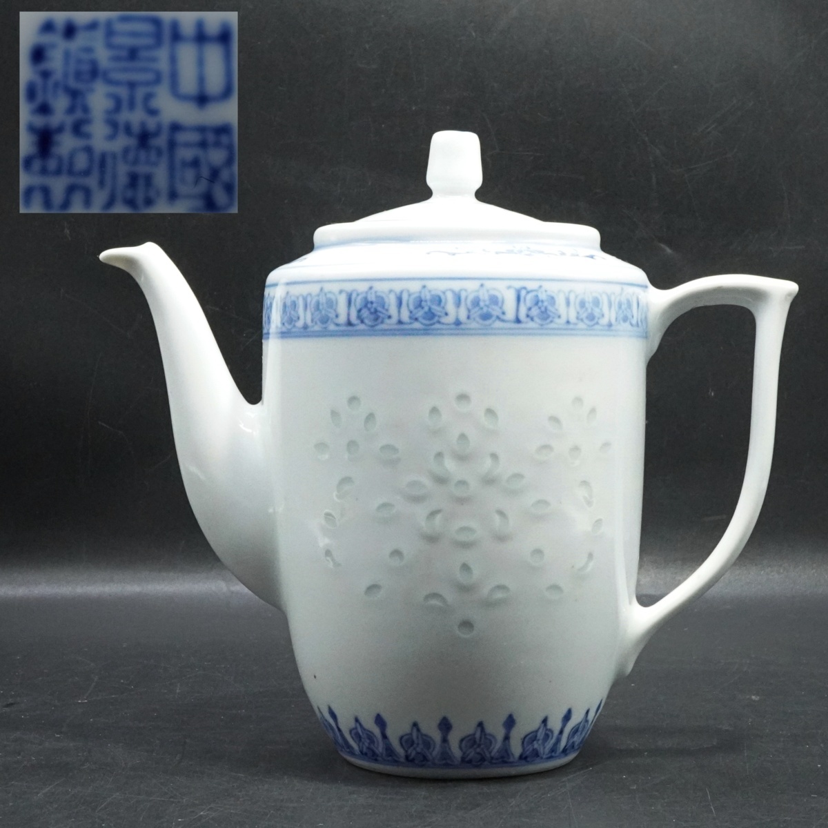 【楽久希】中国景徳鎮製 染付蛍手 急須 在銘 茶瓶 茶壷 茶次 茶注 水次 煎茶器 煎茶道具 青華 唐物 中国美術