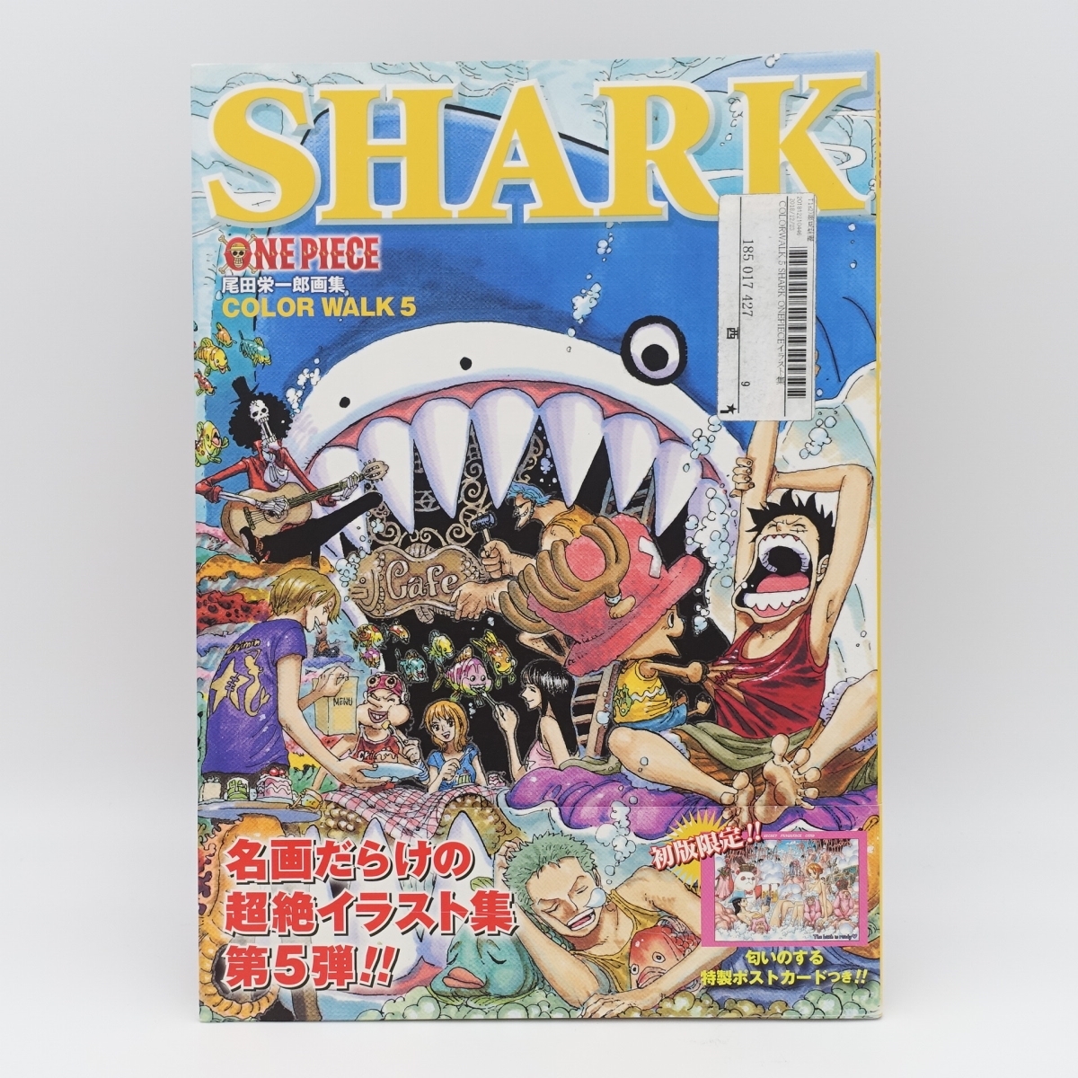 Onepiece ワンピース イラスト集 Colorwalk 5 Shark 愛蔵版コミックス ポストカード付き 尾田 栄一郎 2 764 One Piece 売買されたオークション情報 Yahooの商品情報をアーカイブ公開 オークファン Aucfan Com