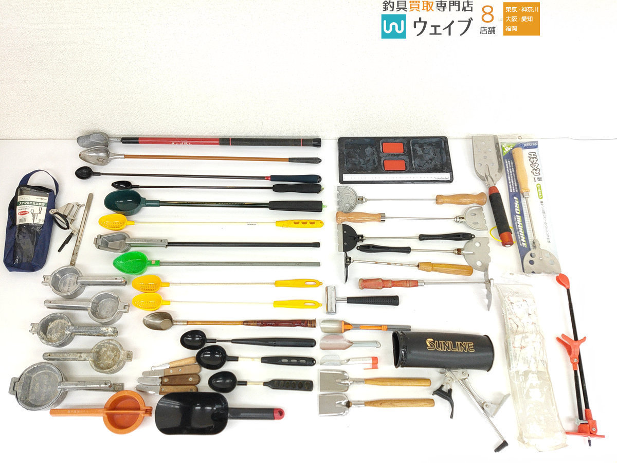 キザクラ 大ちゃんダンゴシャク 第一精工 マゼ杓 第一精工 アケミ貝割り器 コマセヒシャク スコップ 他 計44点 磯釣り 用品 フィッシング 売買されたオークション情報 Yahooの商品情報をアーカイブ公開 オークファン Aucfan Com