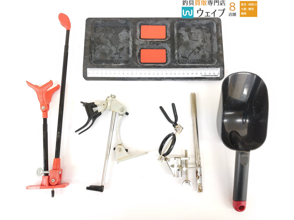 キザクラ 大ちゃんダンゴシャク 第一精工 マゼ杓 第一精工 アケミ貝割り器 コマセヒシャク スコップ 他 計44点 磯釣り 用品 フィッシング 売買されたオークション情報 Yahooの商品情報をアーカイブ公開 オークファン Aucfan Com