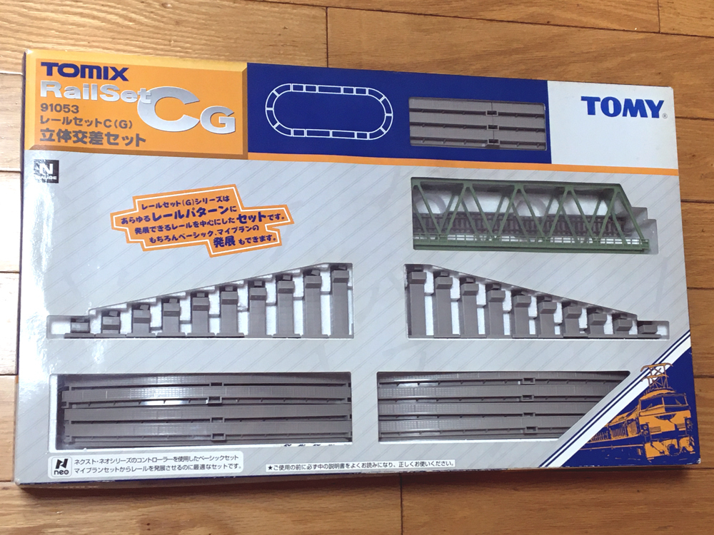 TOMIX レールセットC（G)立体交差セット 91053 【公式通販】