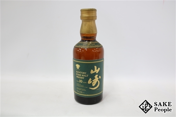 山崎 10年 ⁄ ピュアモルト グリーンラベル - 値下げ・終売品