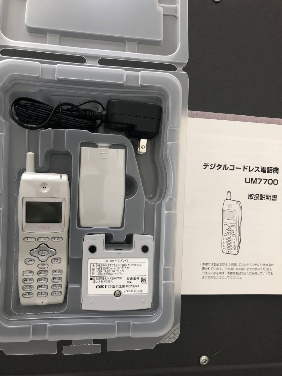 HOT，お買い得 2021年製 OKI UM7700 PHS 新品 未使用 デジタルコ