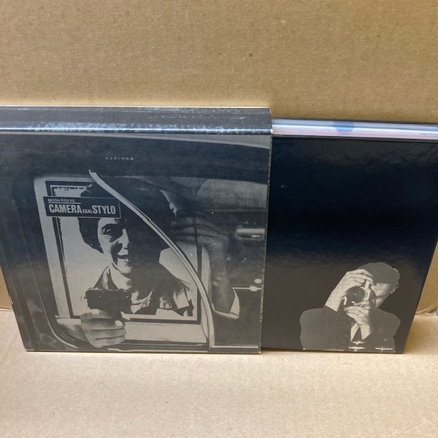  ムーンライダーズ 紙ジャケBOX MOONRIDERS PANAM ORPLID YEARS PAPER SLEEVE COLLECTION(ムーンライダーズ)｜売買されたオークション情報、yahooの商品情報をアーカイブ公開 - オークファン ま行