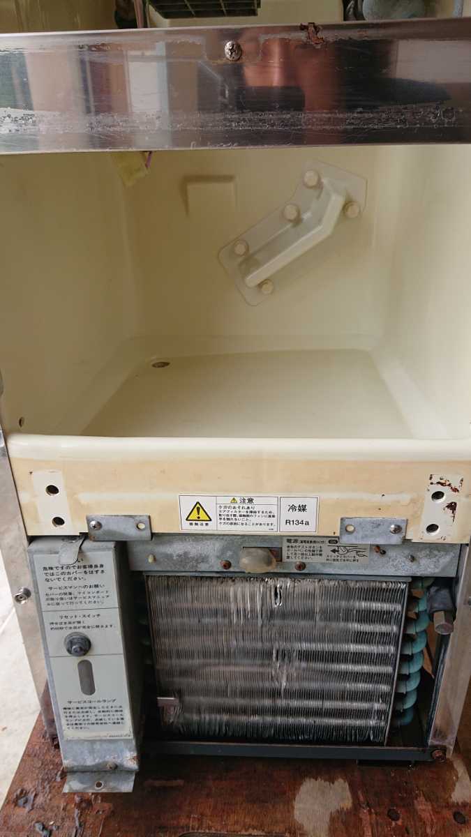 TOSHIBA RTI-25E1 ホシザキIM-25L-1 相当品 業務用製氷機 - 東芝