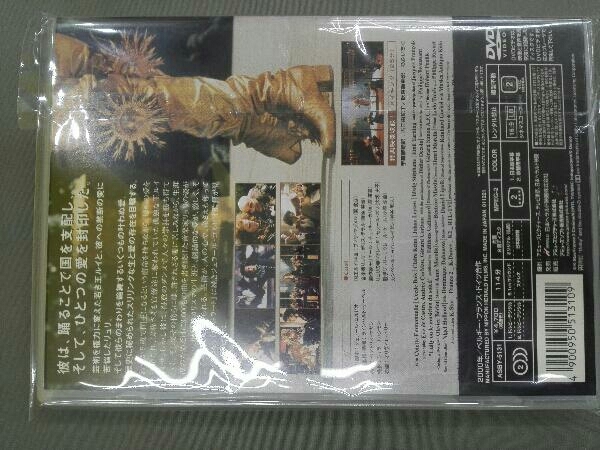 王は踊る DVD : [DVD] - ⁄ 2026年最新王は踊るの人気アイテム メルカリ