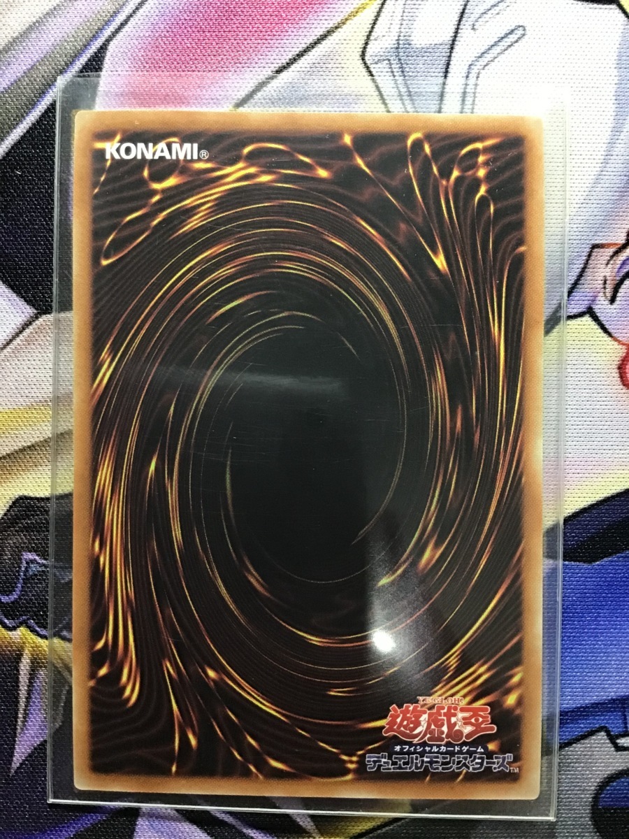 : | 機巧狐－宇迦之御魂稲荷 遊戯王 ☆アジア☆機巧狐宇迦之御魂稲荷&frasl;シークレットモンスター《ETCO ETCO-JP031 (日本語版 機巧狐宇迦之御魂稲荷20thシークレット{ETCO-JP031}《モンスター》 機巧狐宇迦之御魂稲荷ウルトラ{ETCO-JP031}《モンスター》 遊戯王カード ETERNITY 機巧狐-宇迦之御魂稲荷 機巧狐宇迦之御魂稲荷レリーフ{ETCO-JP031}《モンスター》 きこうこ 日本語版 CODE