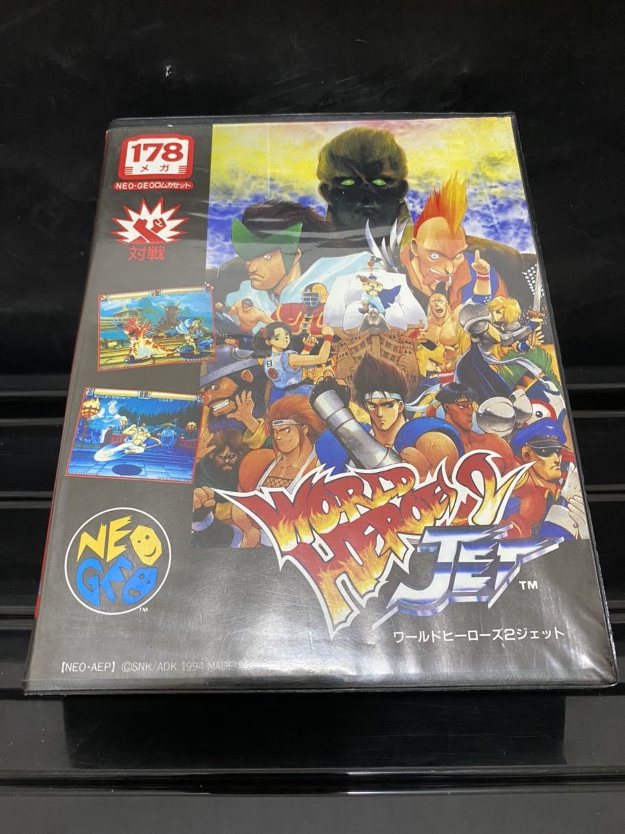 ワールドヒーローズ2JET NEOGEO ADK 動作品　1円スタート　美品