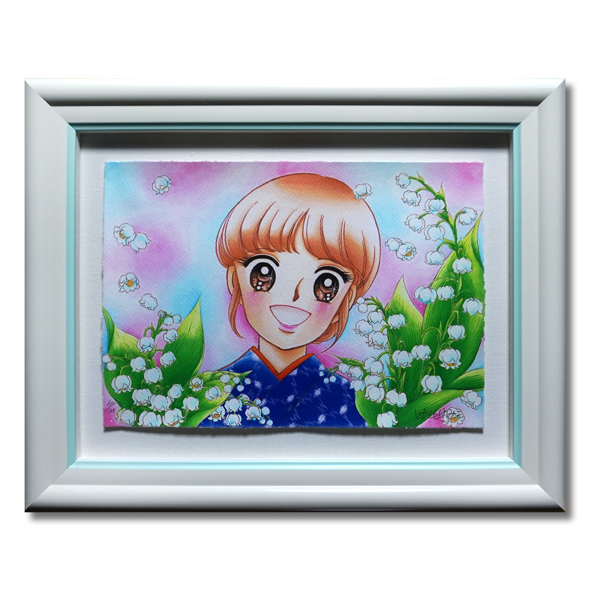 ゆみこストーリー いがらしゆみこ直筆サイン入り/ わたしの少女時代/初版本 サイン入り いがらしゆみこ・わたしの少女時代 ゆみこ❤ストーリー