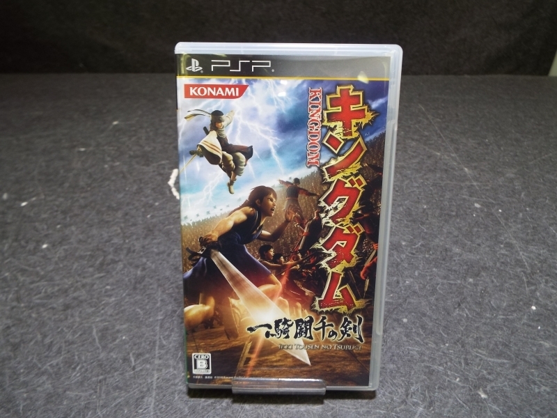 Psp キングダム 一騎闘千の剣 ゲームソフト W940 アクション 売買されたオークション情報 Yahooの商品情報をアーカイブ公開 オークファン Aucfan Com
