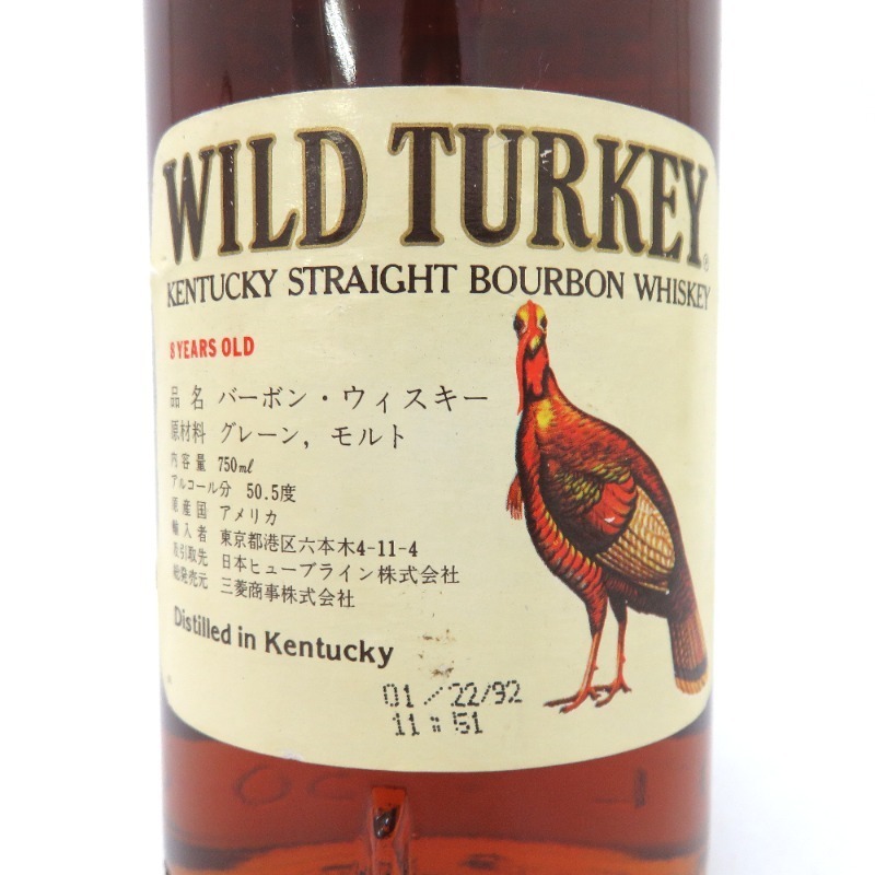 750ml 8年 ワイルドターキー 公式通販 WILD ウイスキー 旧ラベル