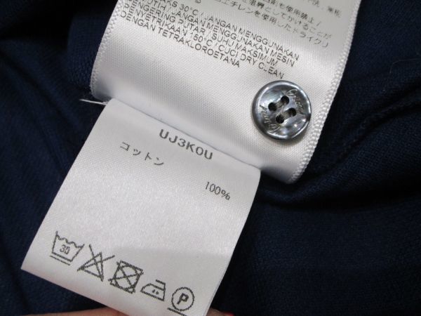 新品同様 国内正規品 Brioni ブリオーニ B ロゴ 刺繍 鹿の子 コットン