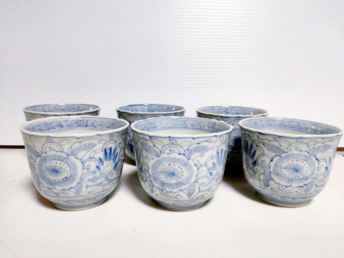 古伊万里 染付 茶碗 煎茶 茶道具 松梅 五客 冨貴長春 煎茶道具 錦