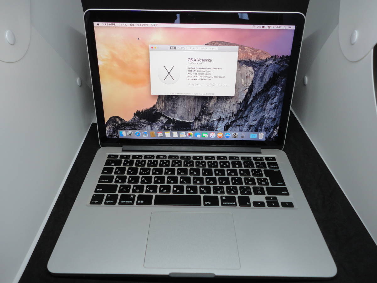 MacBook Pro 17インチ 2.8GHz Apple】MacBook Pro Retina 13inch Early 2013 Core i7 SSD512GB