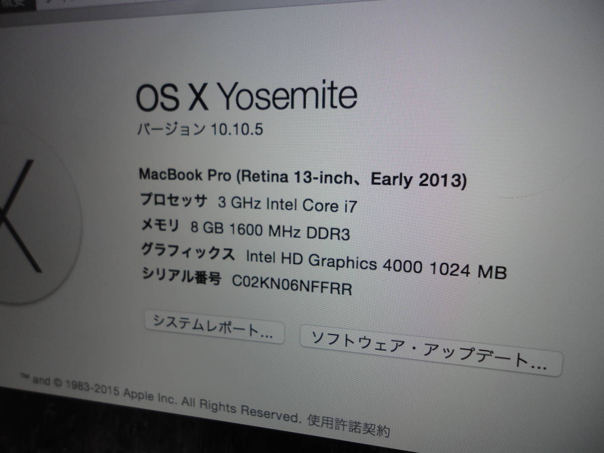 Apple】MacBook Pro Retina 13inch Early 2013 Core i7 SSD512GB