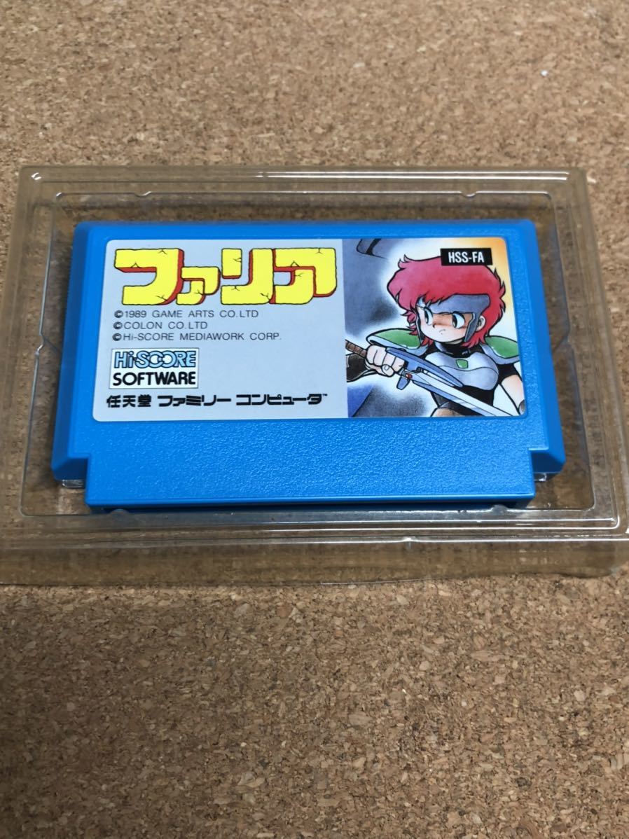 送料無料♪ ファリア封印の剣 ファミコンソフト 箱説付き 端子