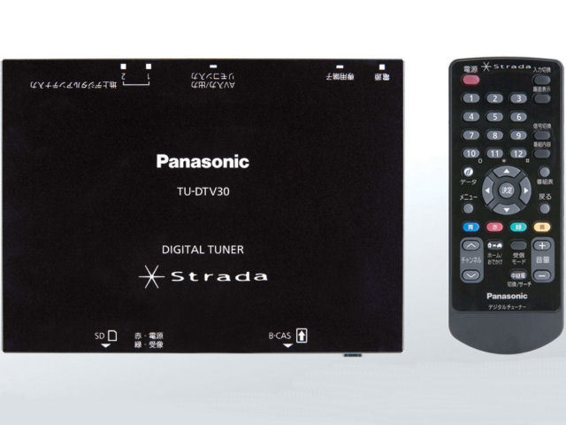 パナソニック ワンセグ対応地上デジタルTVチューナー TU-DTV30 新品