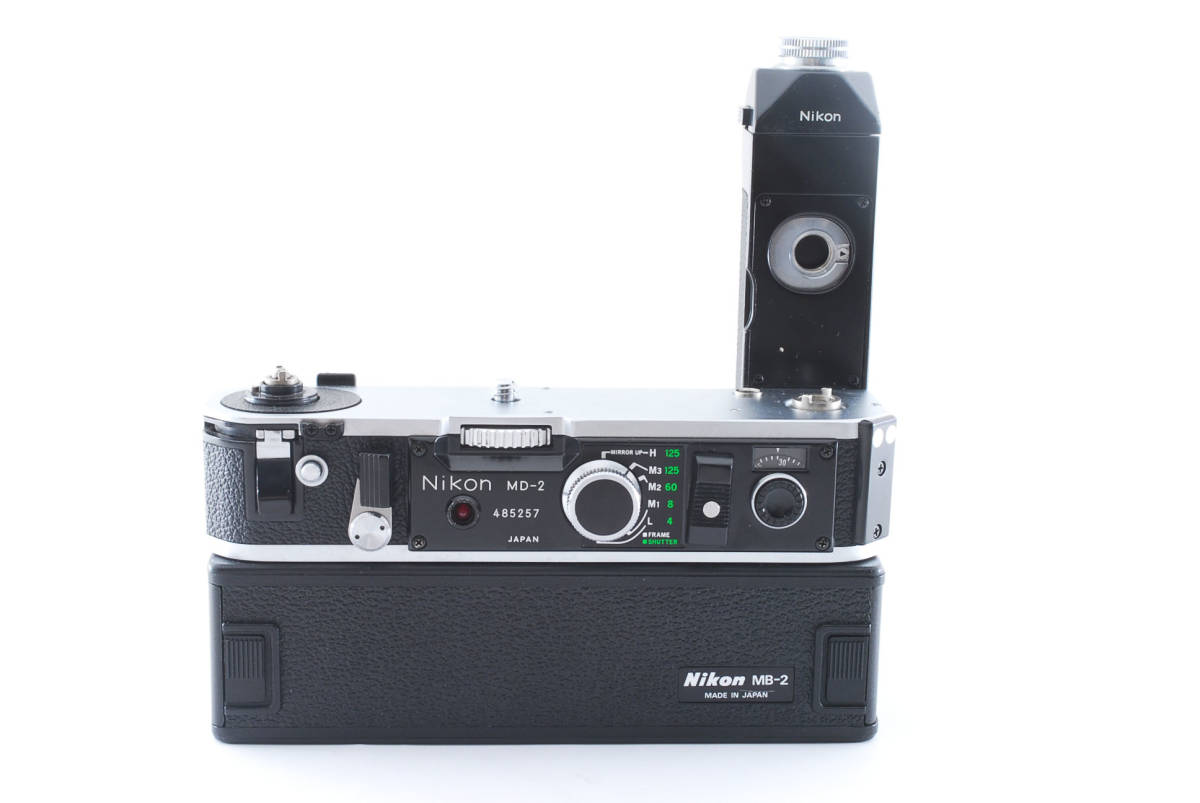 Nikon ニコン MD-3 ＋ MB-2 モータードライブ