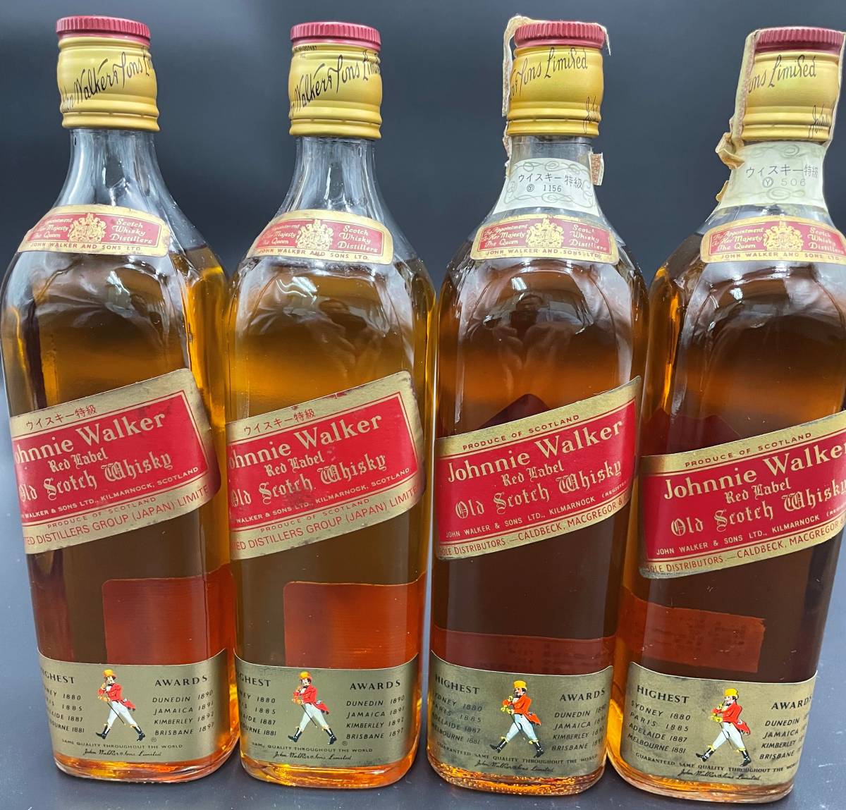 ジョニーウォーカー レッドラベル : - 700ml Label Red 40度 赤 | 名 