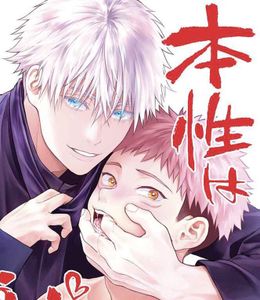 本 コミック 雑誌 Lcの価格 値段を見る 7ページ目 ヤフオク 等のlcのオークションの本 コミック 雑誌売買情報は610件が掲載されています