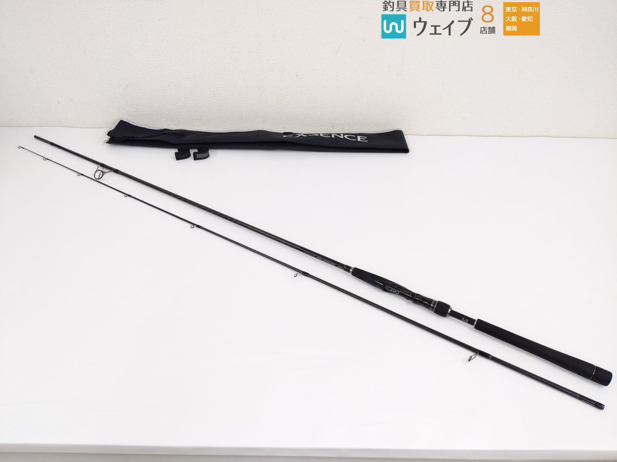 シマノ(SHIMANO) エクスセンス S908MMH⁄RF - Grand Versatiler シマノ