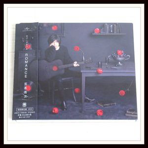 宮本浩次のYahoo!オークション(旧ヤフオク!)の相場・価格を見る｜Yahoo