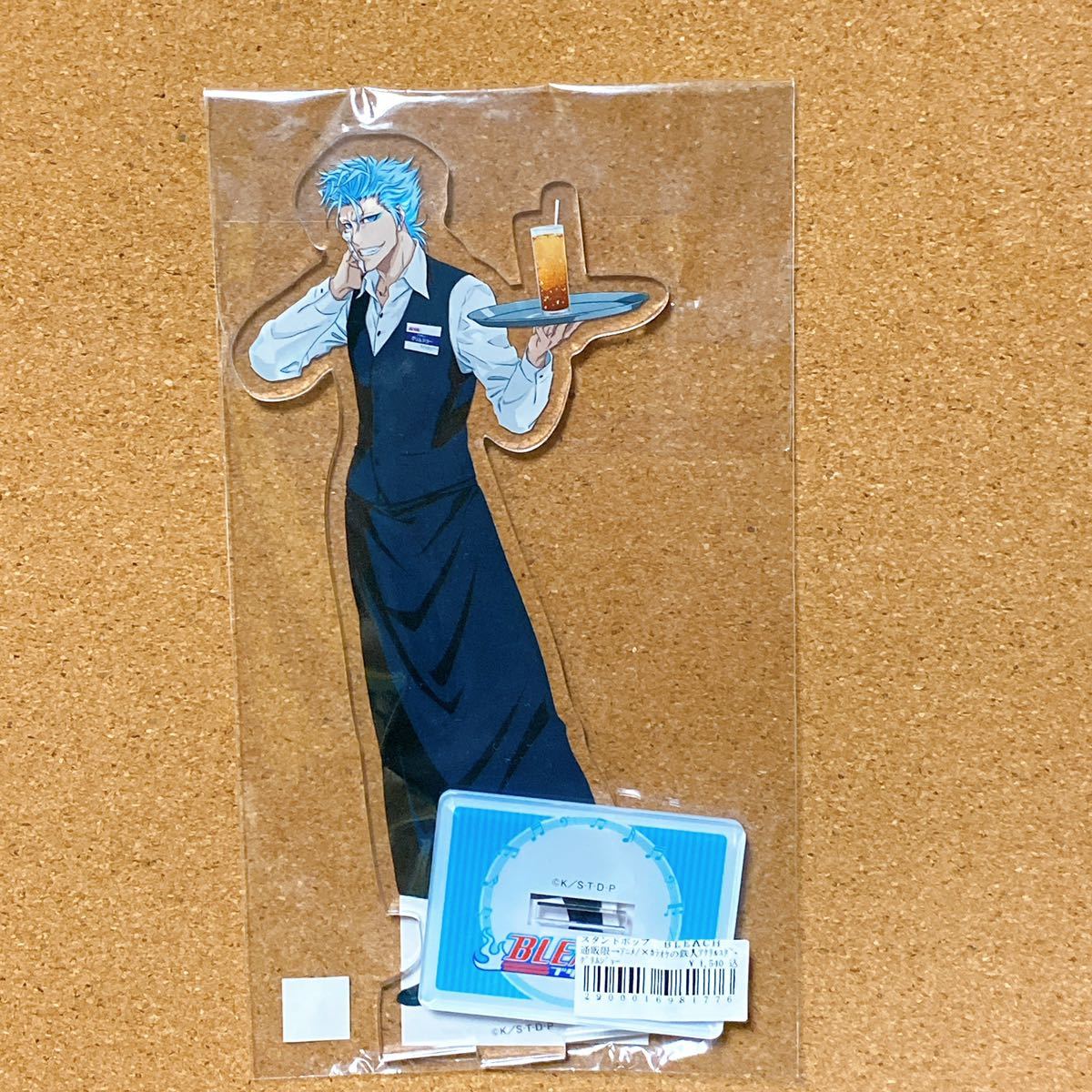 BLEACH グリムジョー カラオケの鉄人 メルカリ - 2026年最新グリム 