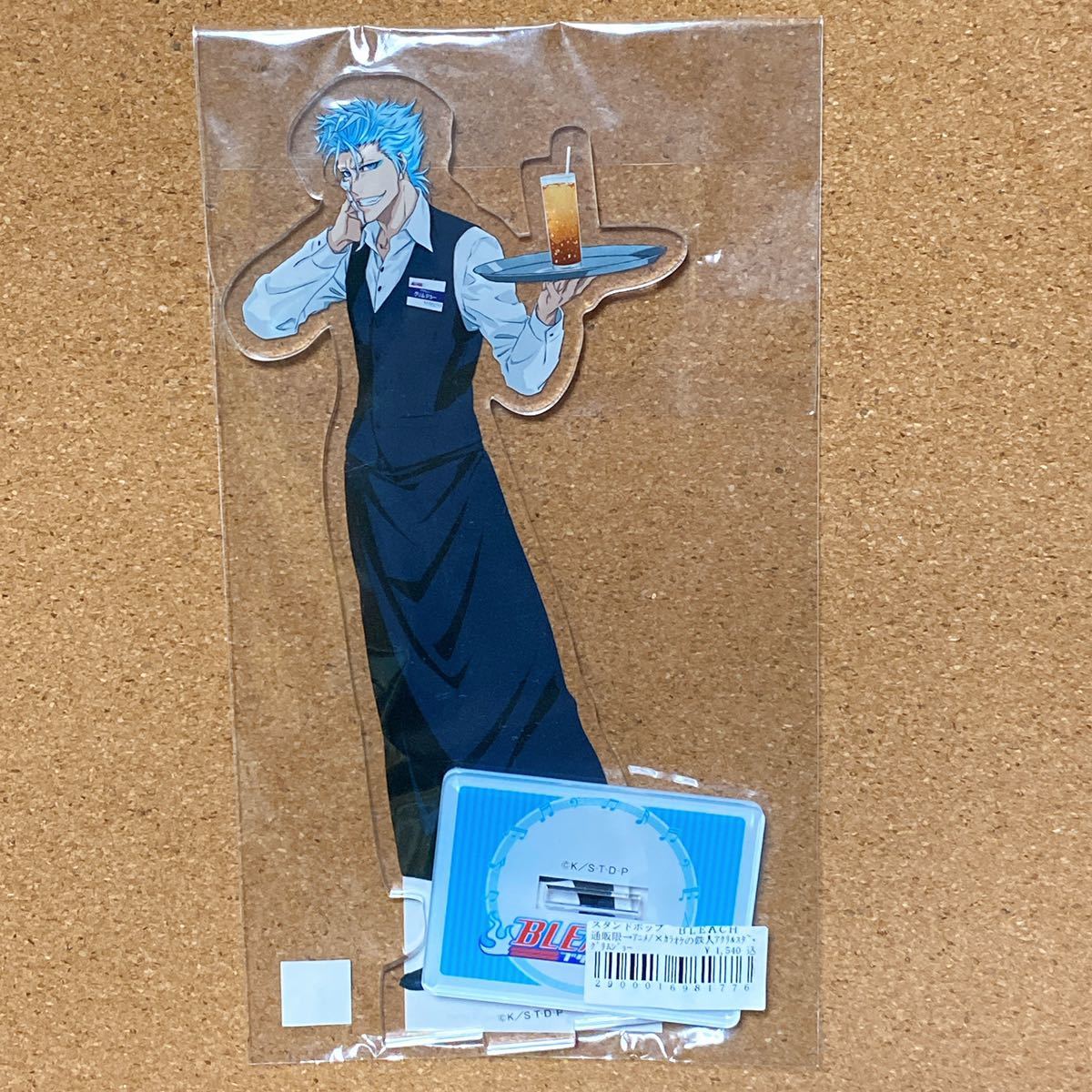 BLEACH カラオケの鉄人 グリムジョー カラ鉄 ウルキオラ セット