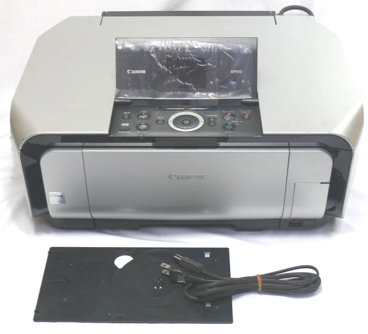 限定SALE，爆買い ○○CANON PIXUS MP610(コピー/印刷確認済み)目