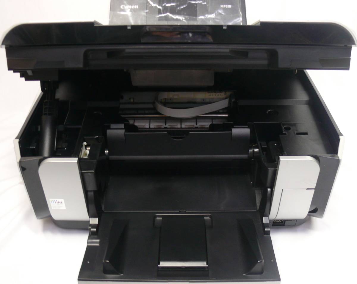 【新品未使用品】Canon PIXUS MP610 インクジェットプリンター Amazon | キヤノン PIXUS MP610 | キヤノン | ドキュメントスキャナ 通販