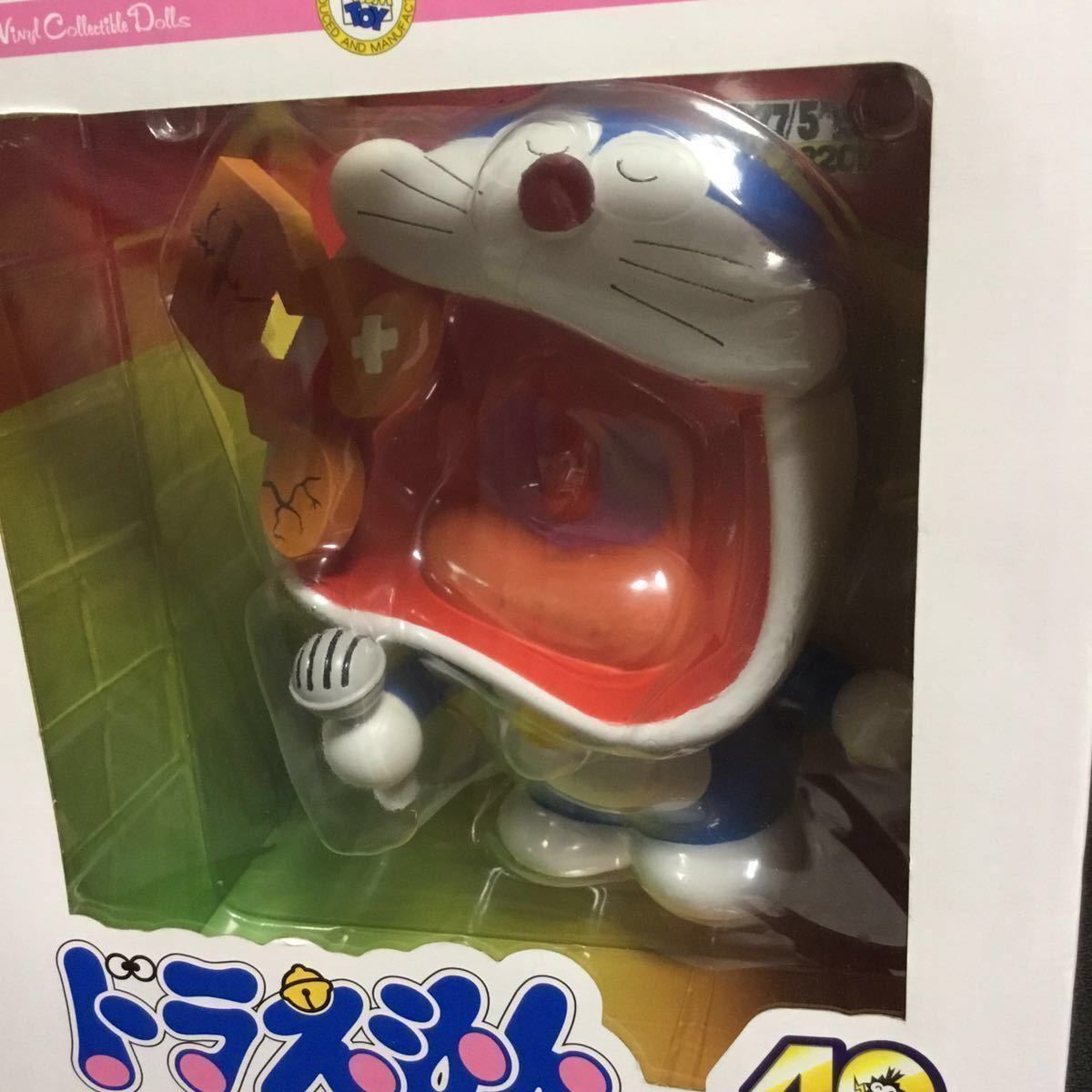 ドラえもん コロコロコミック 創刊号Ver. 40周年 メディコム 