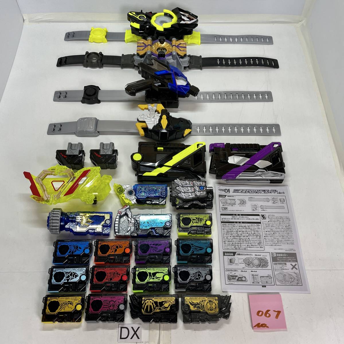 仮面ライダー ゼロワン Dx 飛電ゼロワンドライバー ランペイジガトリング ゼロツー プログライズキー 変身ベルト 武器 まとめて大量 セット 仮面ライダー 売買されたオークション情報 Yahooの商品情報をアーカイブ公開 オークファン Aucfan Com