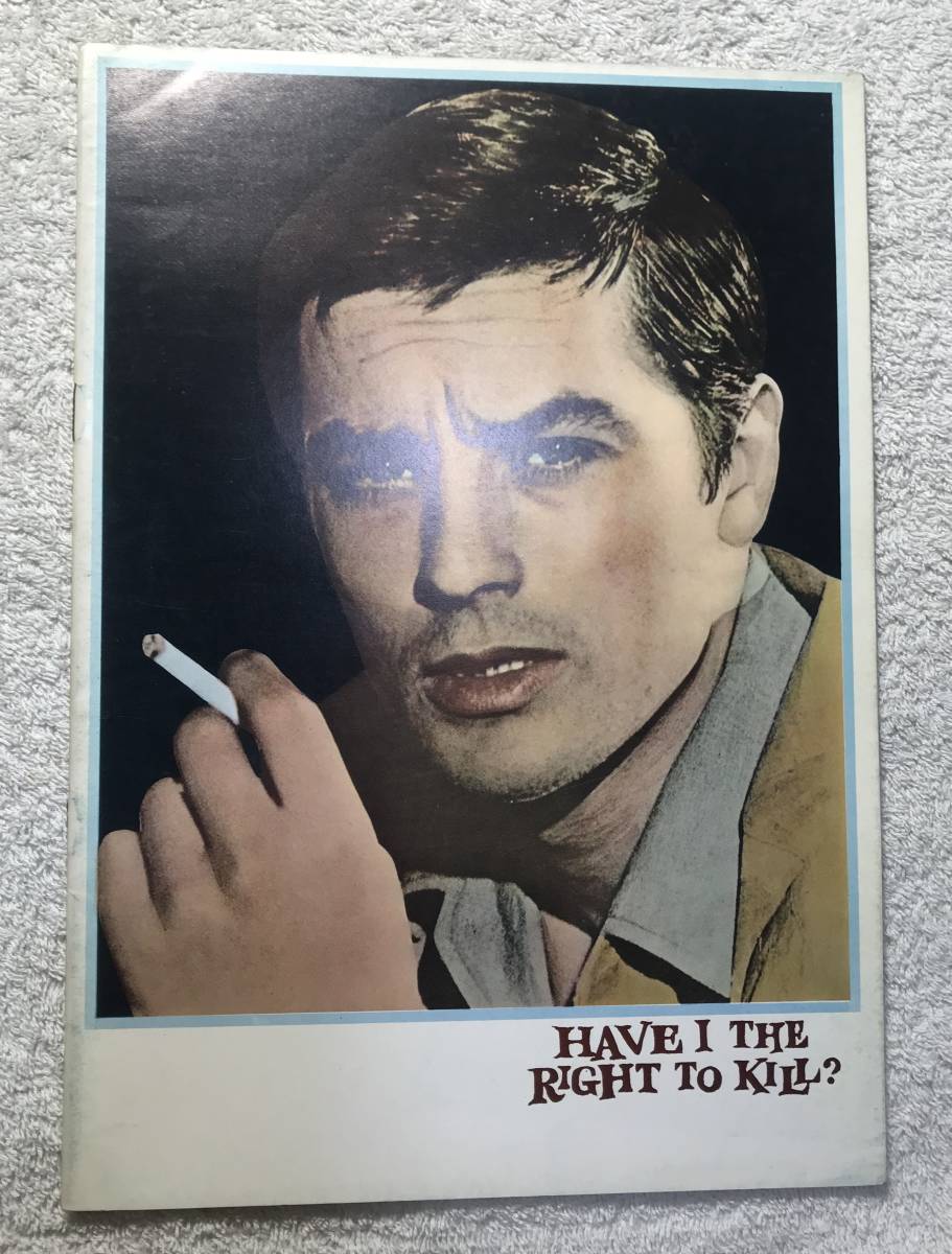 さすらいの狼 1964 初版 アラン ドロン レア マッサリ パンフレット 売買されたオークション情報 Yahooの商品情報をアーカイブ公開 オークファン Aucfan Com