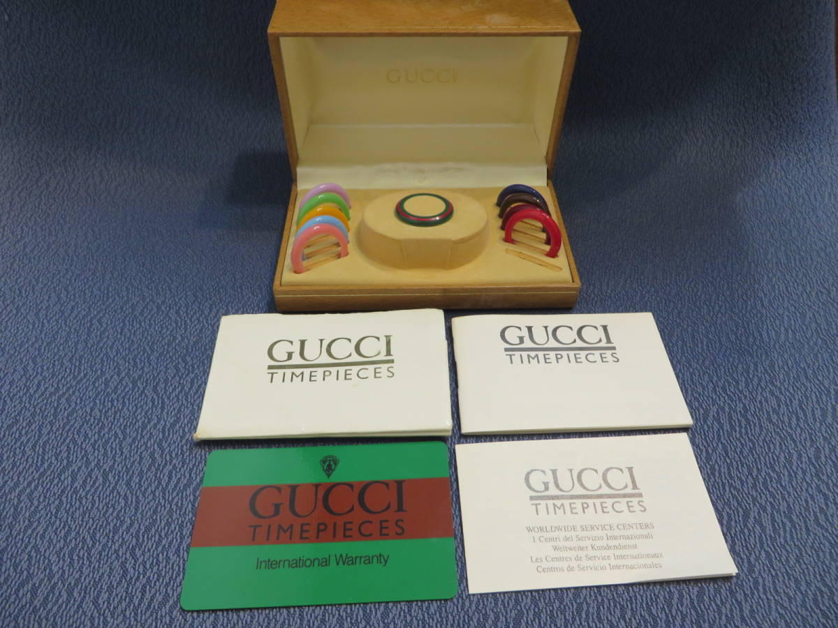 GUCCI グッチ レディース 腕時計チェンジベゼルのみ10個 中古品
