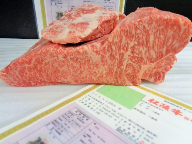 赤字超特価，大人気 松阪牛Ａ５牝 特選サーロイン ラン尻 スキンレス １，９７ｋｇ(サーロイン)｜売買されたオークション情報、yahooの商品情報をアーカイブ公開 - オークファン サーロイン