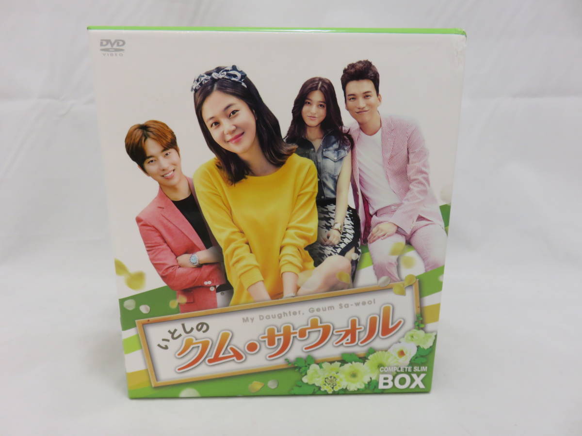 DA☆一般中古☆【全26巻セット】オクニョ 運命の女/チン・セヨン